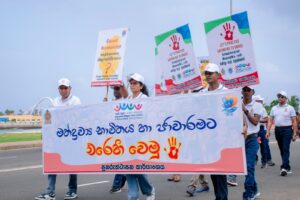 මත්ද්‍රව්‍ය විරෝධී පා ගමනක් කොලඹ දී.