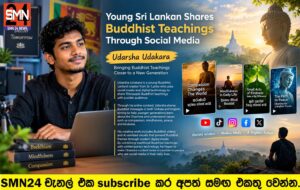 Young Sri Lankan Shares Buddhist Teachings Through Social Media.